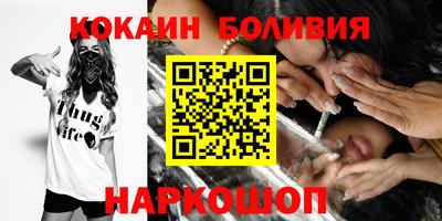 марихуана Жуковский