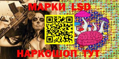 бошки Заволжье