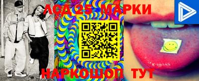 бошки Заволжье