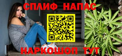бошки Заволжье