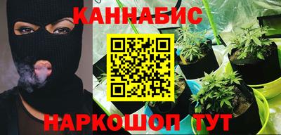 бошки Заволжье