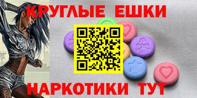 марихуана Жуковский