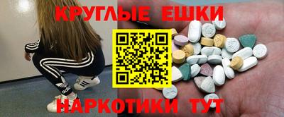 бошки Заволжье