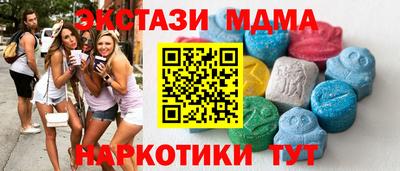 бошки Заволжье
