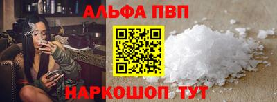 бошки Заволжье