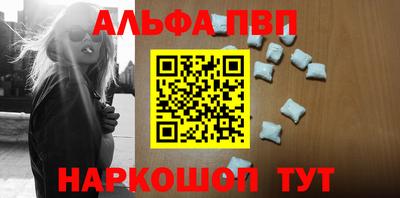 бошки Заволжье