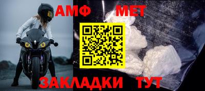 бошки Заволжье