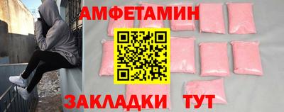 марихуана Жуковский