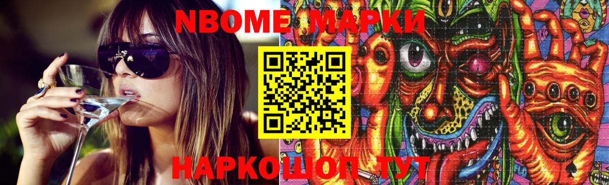 LSD-25 экстази ecstasy  LSD-25 экстази кислота  Вход с VPN  Майский 
